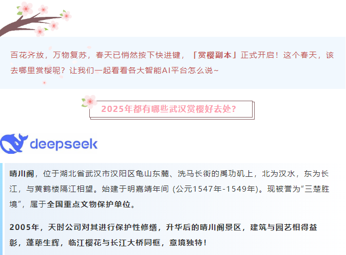 1751418864417375.png 1751418897945.png