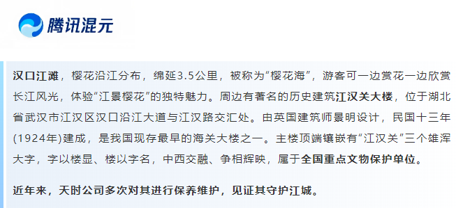 1751421025187923.png 1751421025187923.png