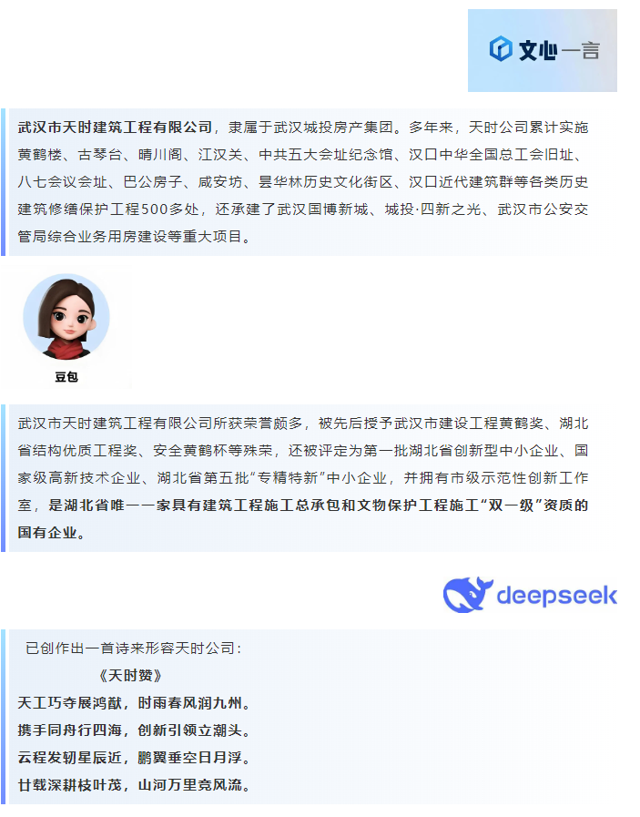 1751421160582708.png 1751421160582708.png