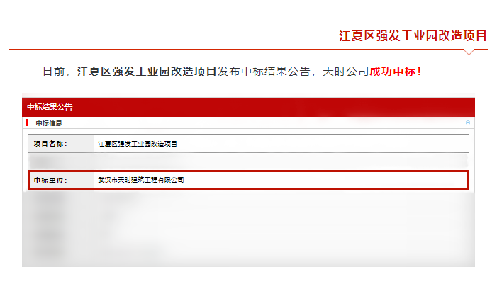 1751423067450747.png 1751423099133.png