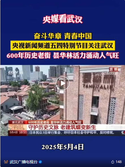 1751595363209196.png 1751595402508.png